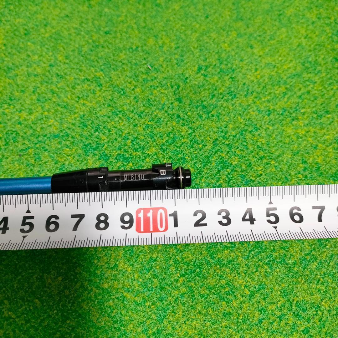 タイトリストスリーブ スピーダー661エボリューション5 6S ドライバー