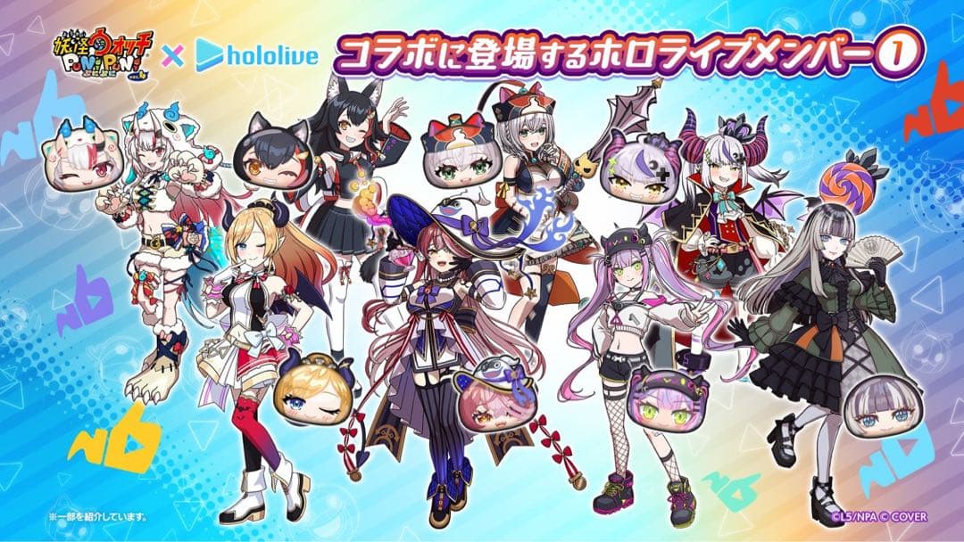 儒烏風亭らでん ぷにぷに ホロライブ コラボ マウスパッド