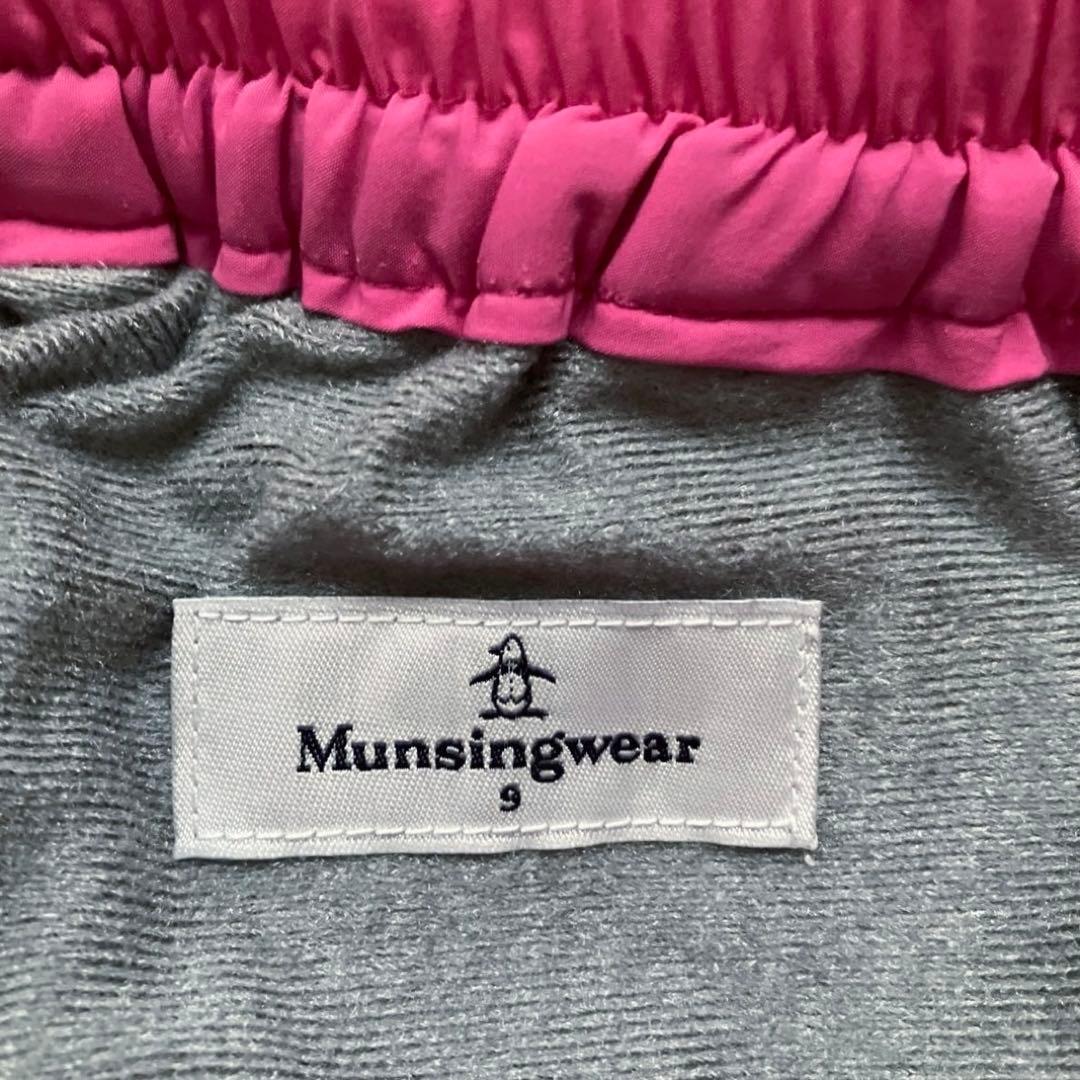 【美品】マンシングウェア Munsingwear レディース防風ロングパンツ 9