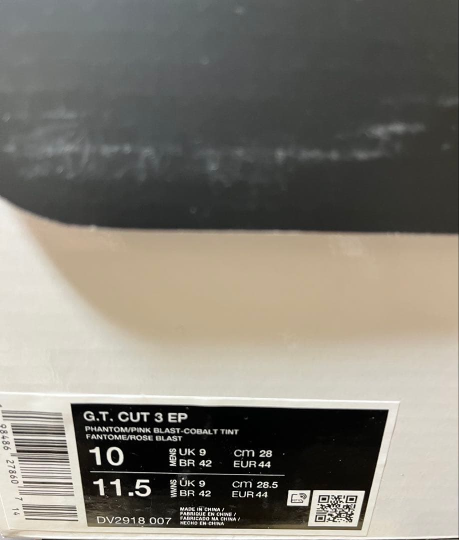 新品 AIR ZOOM G.T. CUT3 PINK BLAST 28cm