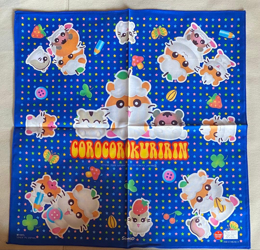 Saruwa2♡出品