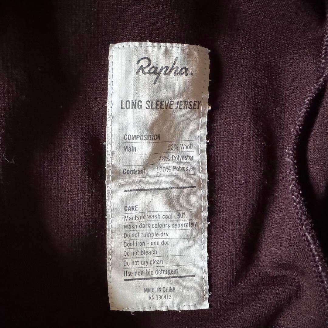 ウェア Rapha Classic Long Sleeve Jersey