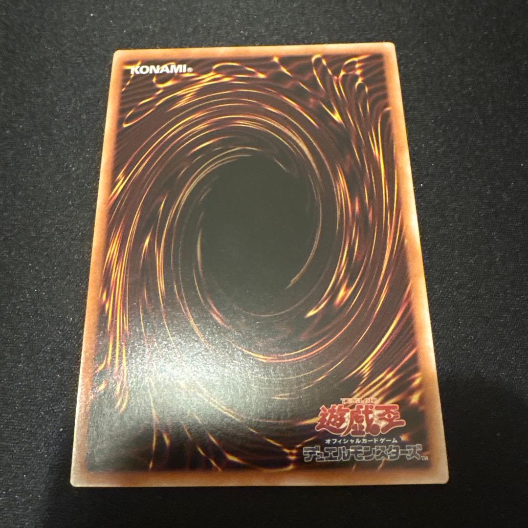増殖するG 25thシークレットレア