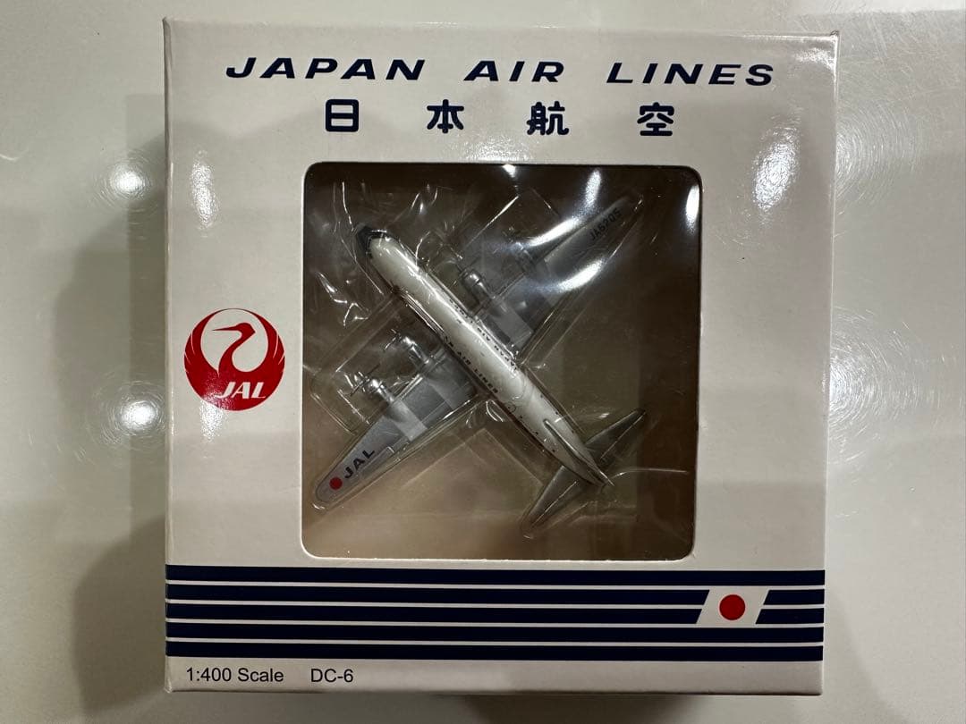 JAL 日本航空DC-6B 1/400ダイキャストモデル