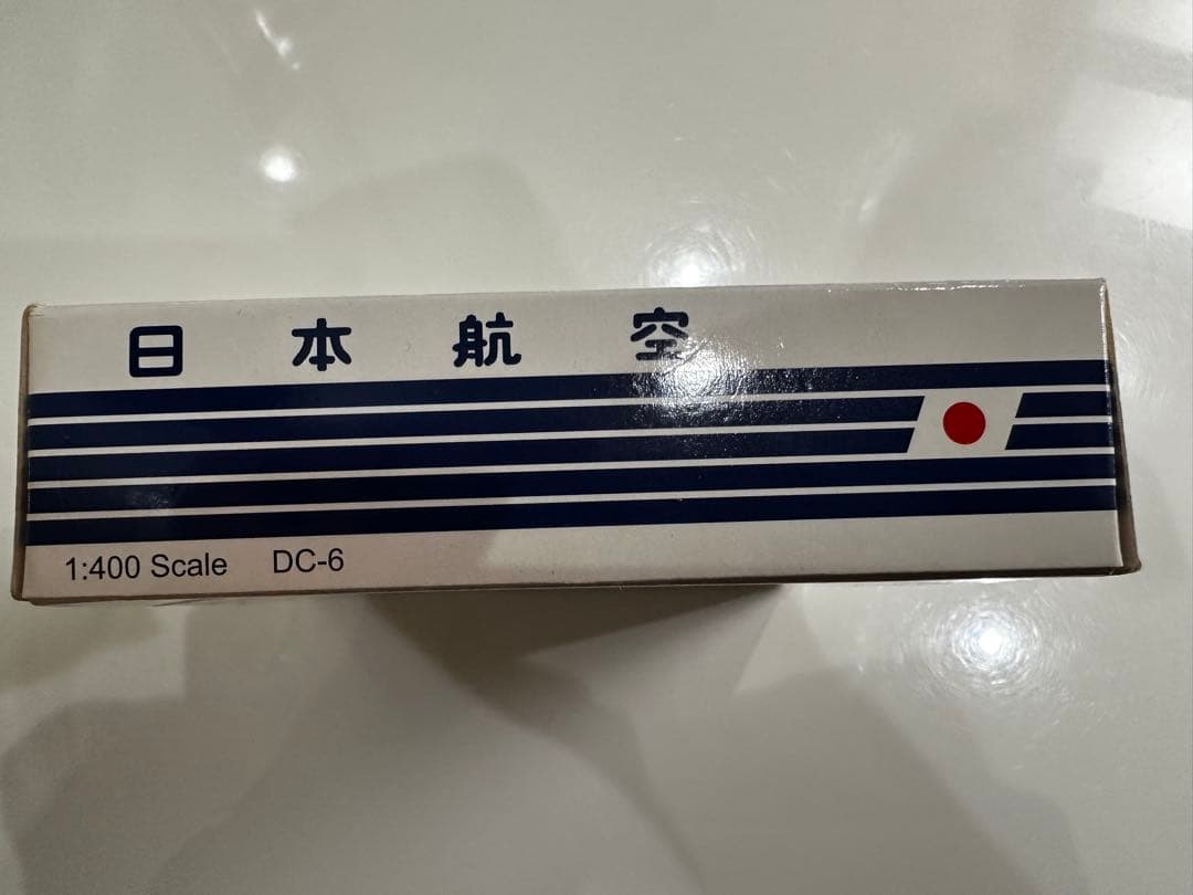 JAL 日本航空DC-6B 1/400ダイキャストモデル