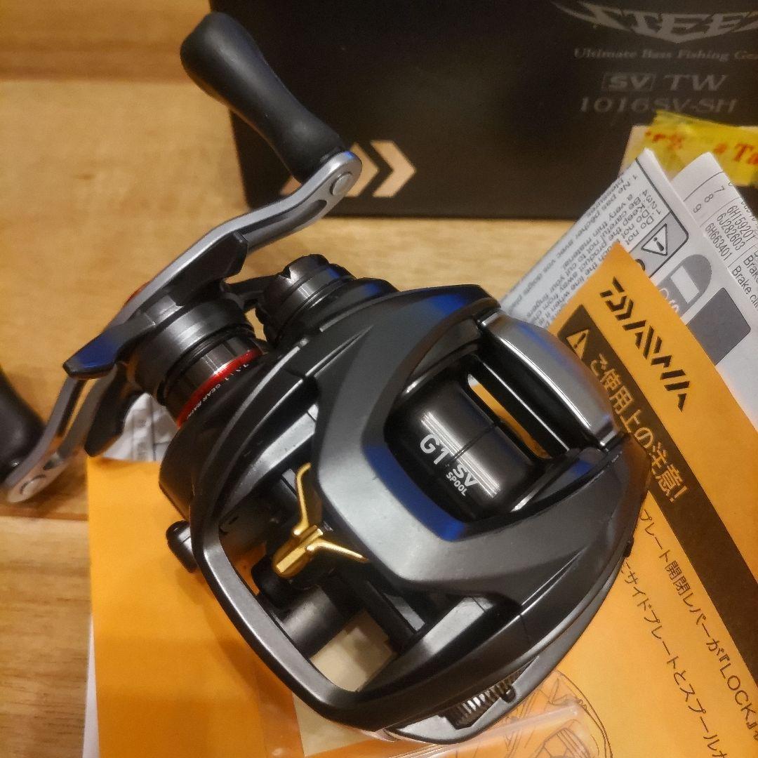 ダイワ　スティーズ SV TW 1016SHL