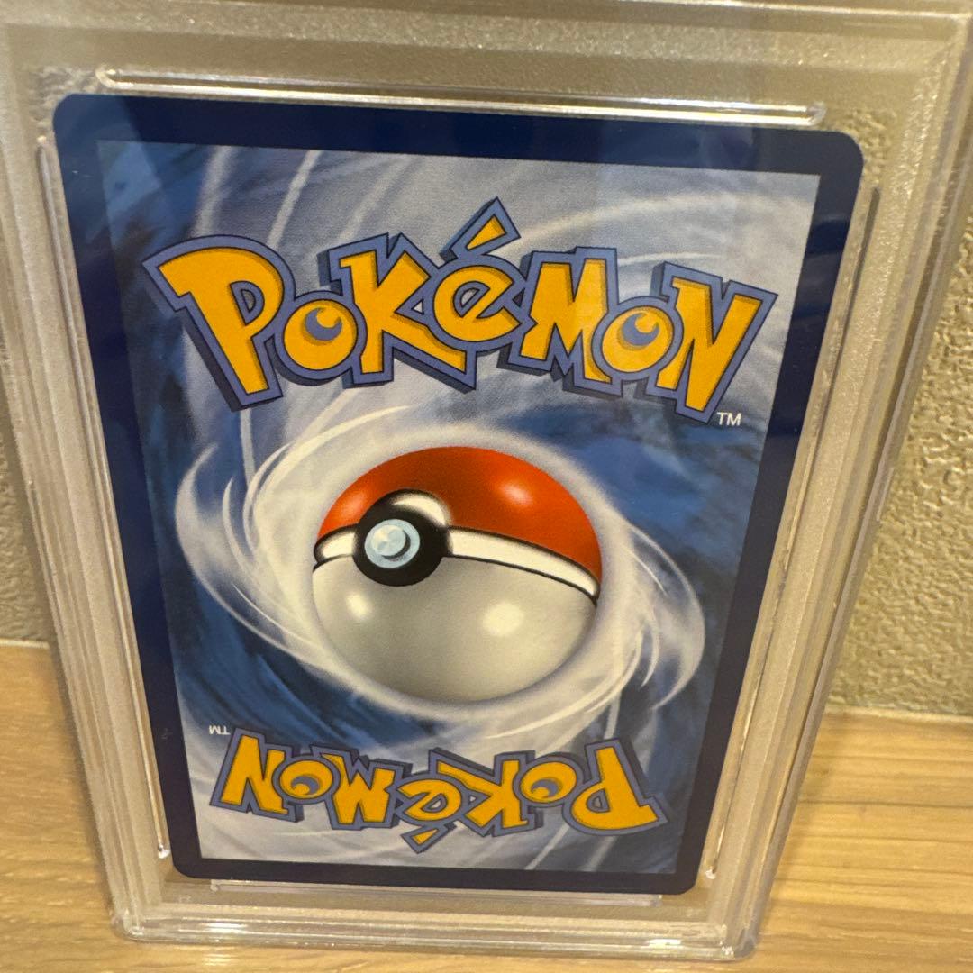 ピカチュウ ゴッホ　PSA8 プロモカード　鑑定済み　ゴッホ美術館
