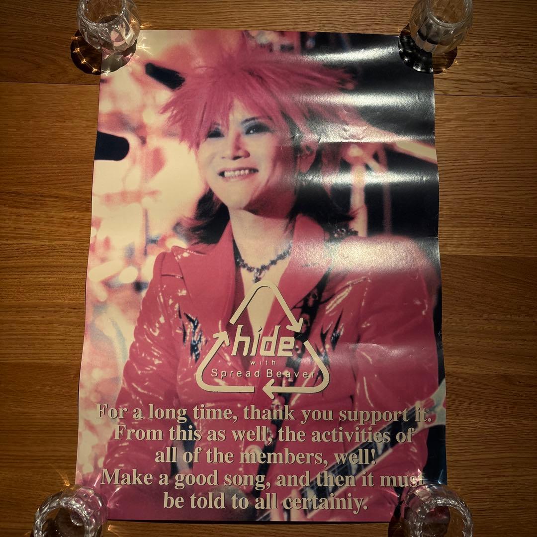hide ポスター　10枚