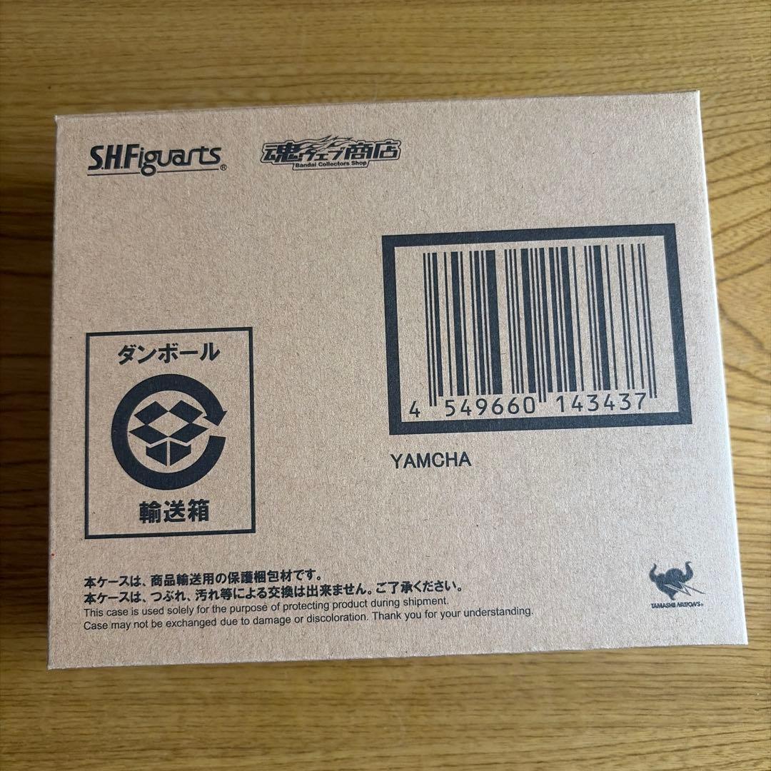 S.H.Figuarts ヤムチャ 「ドラゴンボールZ」 魂ウェブ商店限定