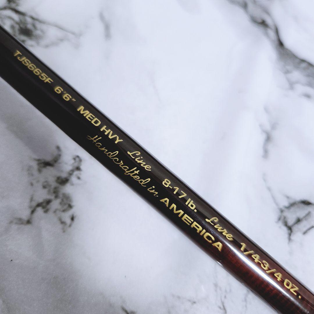 【希少】Quantum TOUR edition USA Handcrafted