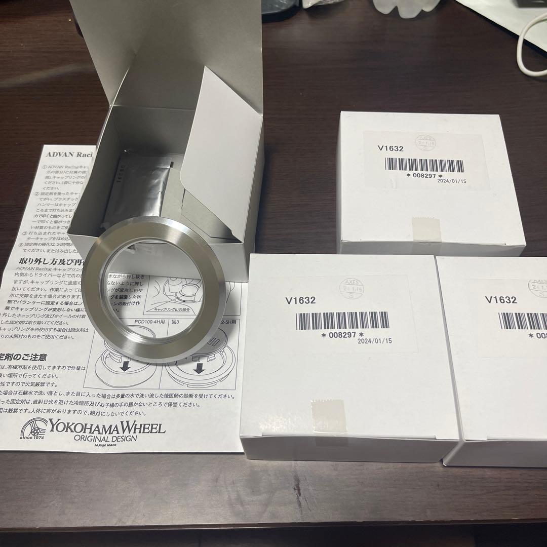 ADVAN Racing CAP RING (MINI純正オーナメントリング)