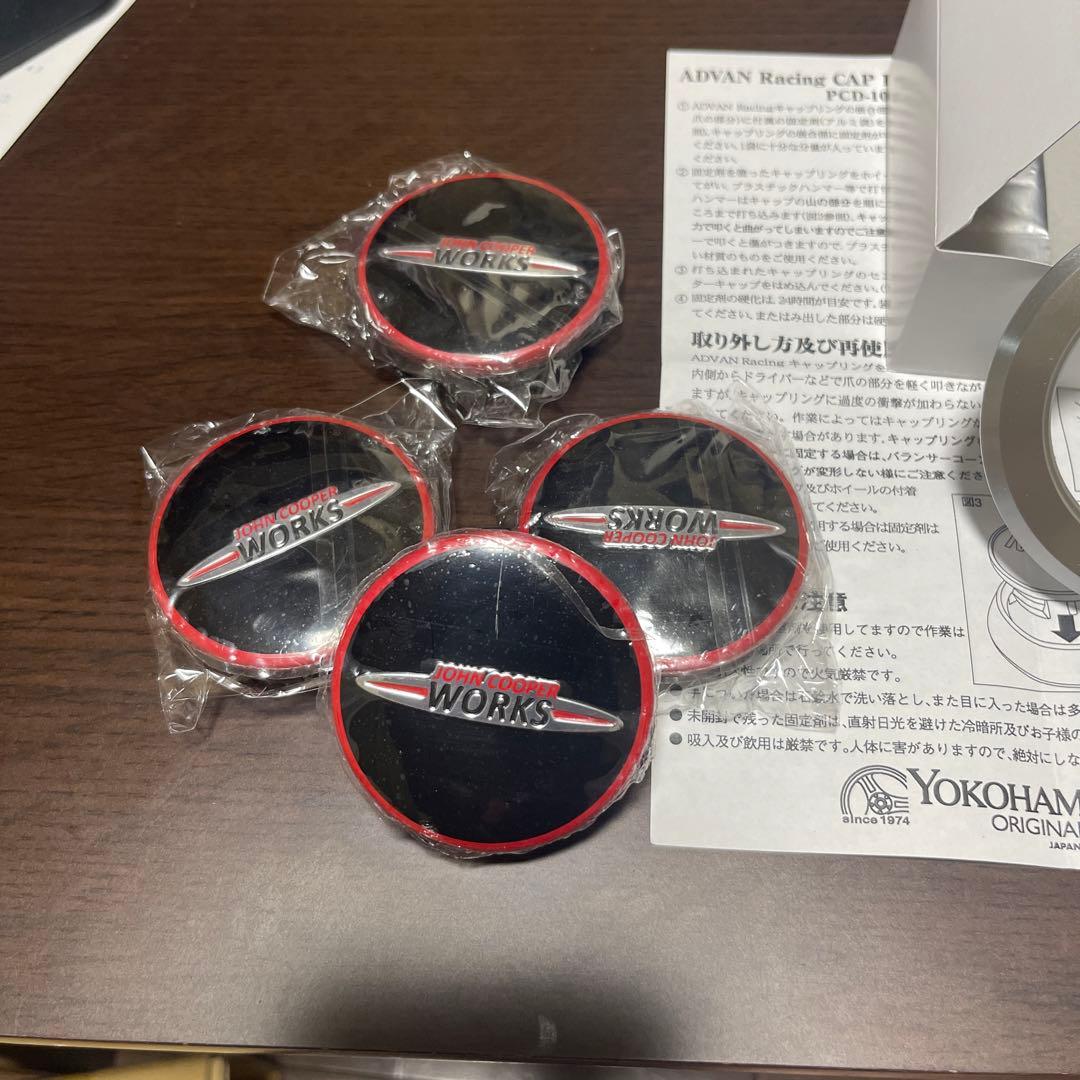 ADVAN Racing CAP RING (MINI純正オーナメントリング)