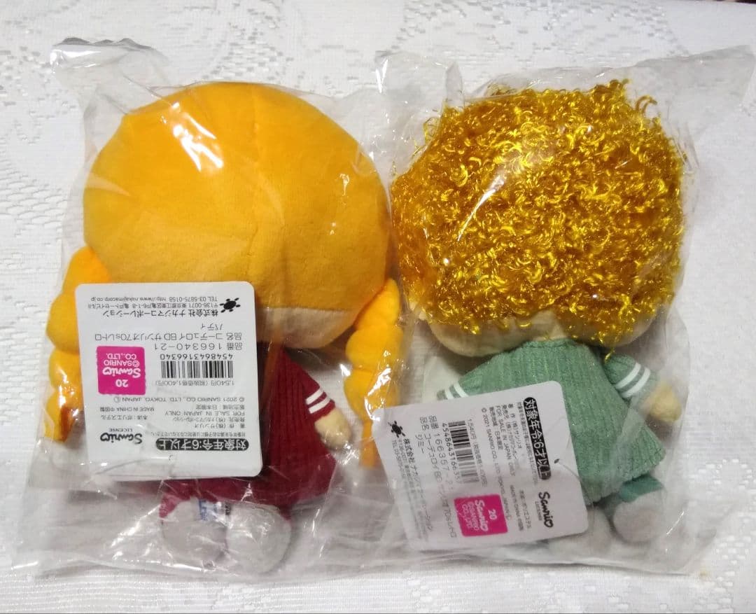 パティ＆ジミー　ぬいぐるみ　70年代風　コーデュロイ　2個セット　新品　激レア
