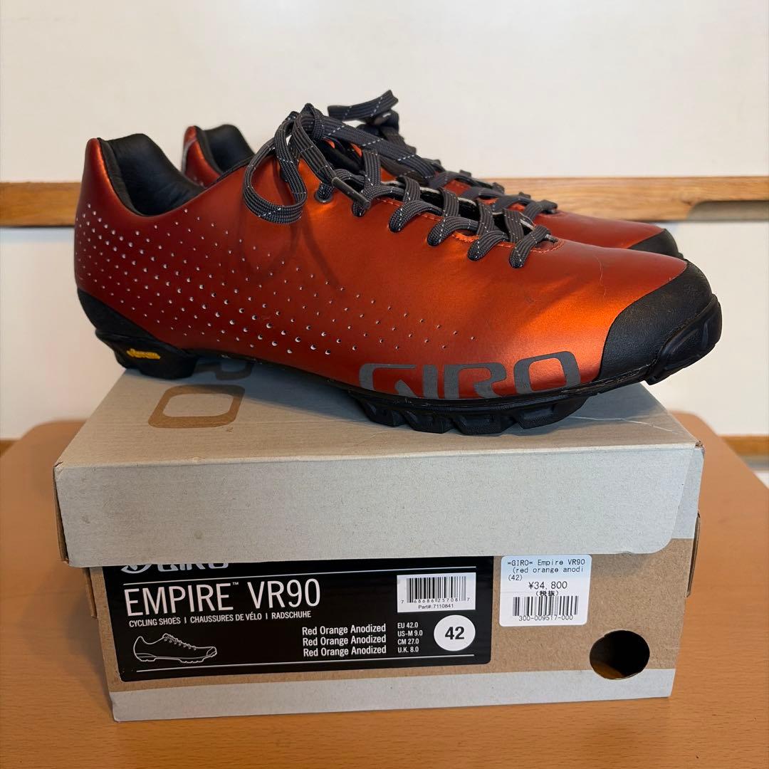 Giro Empire VR90 サイクリングシューズ 42