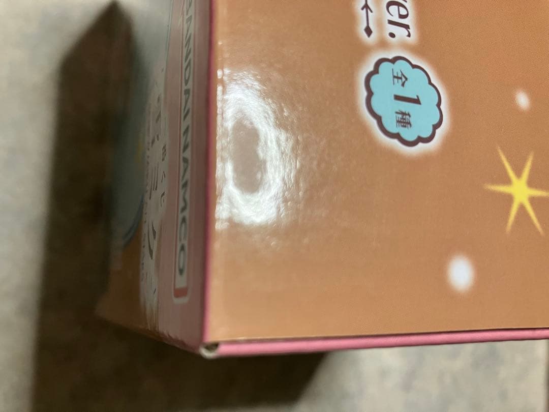 雪ミク　一番くじ　A賞　ラストワン