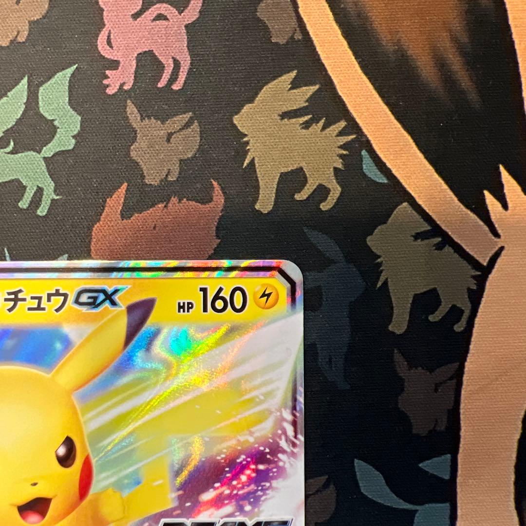 ピカチュウGX BEAMSとポケモンカードゲームによるコラボプロジェクト