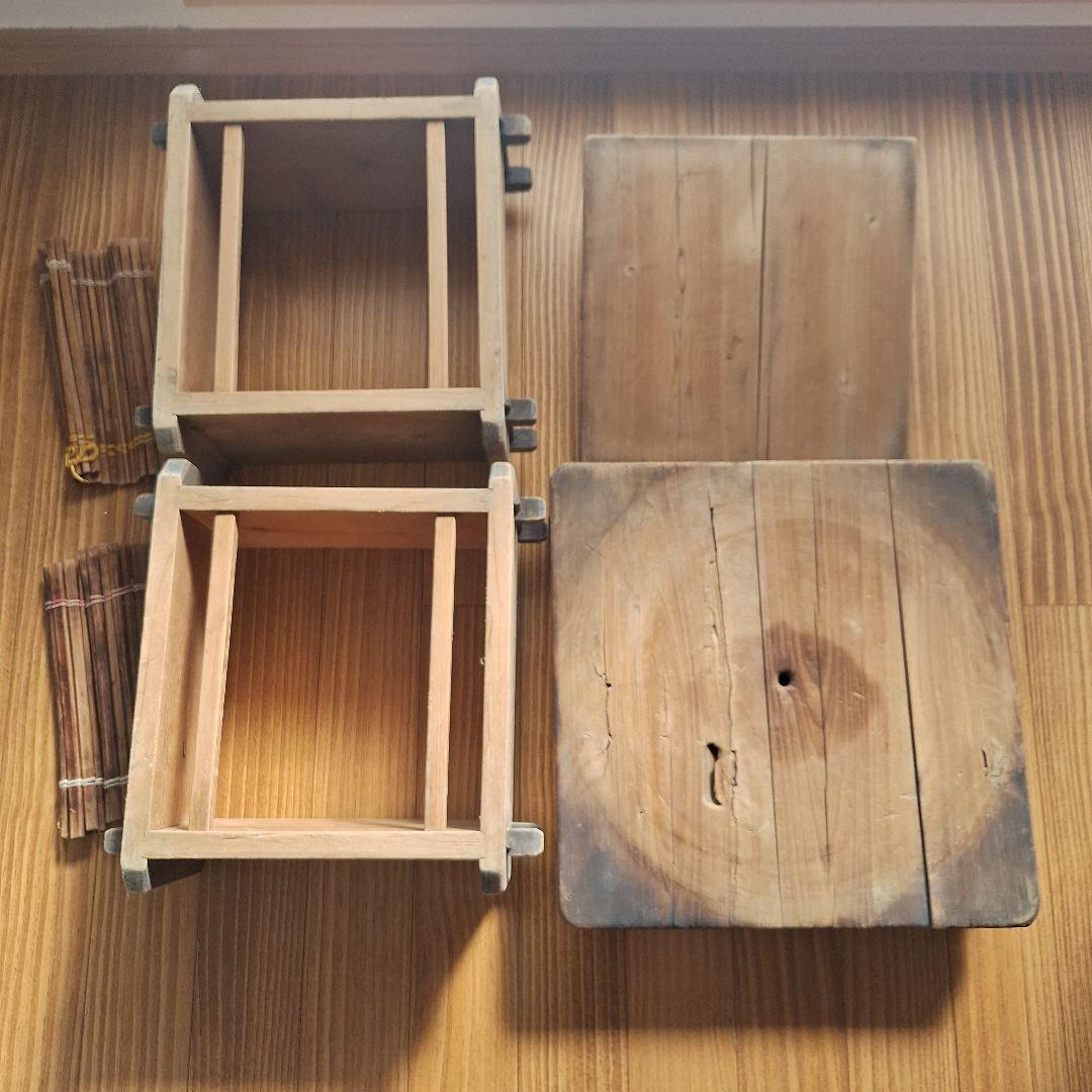 木製 角せいろ 蒸し器 ２段 蒸し器 セイロ 大正 昭和 レトロ