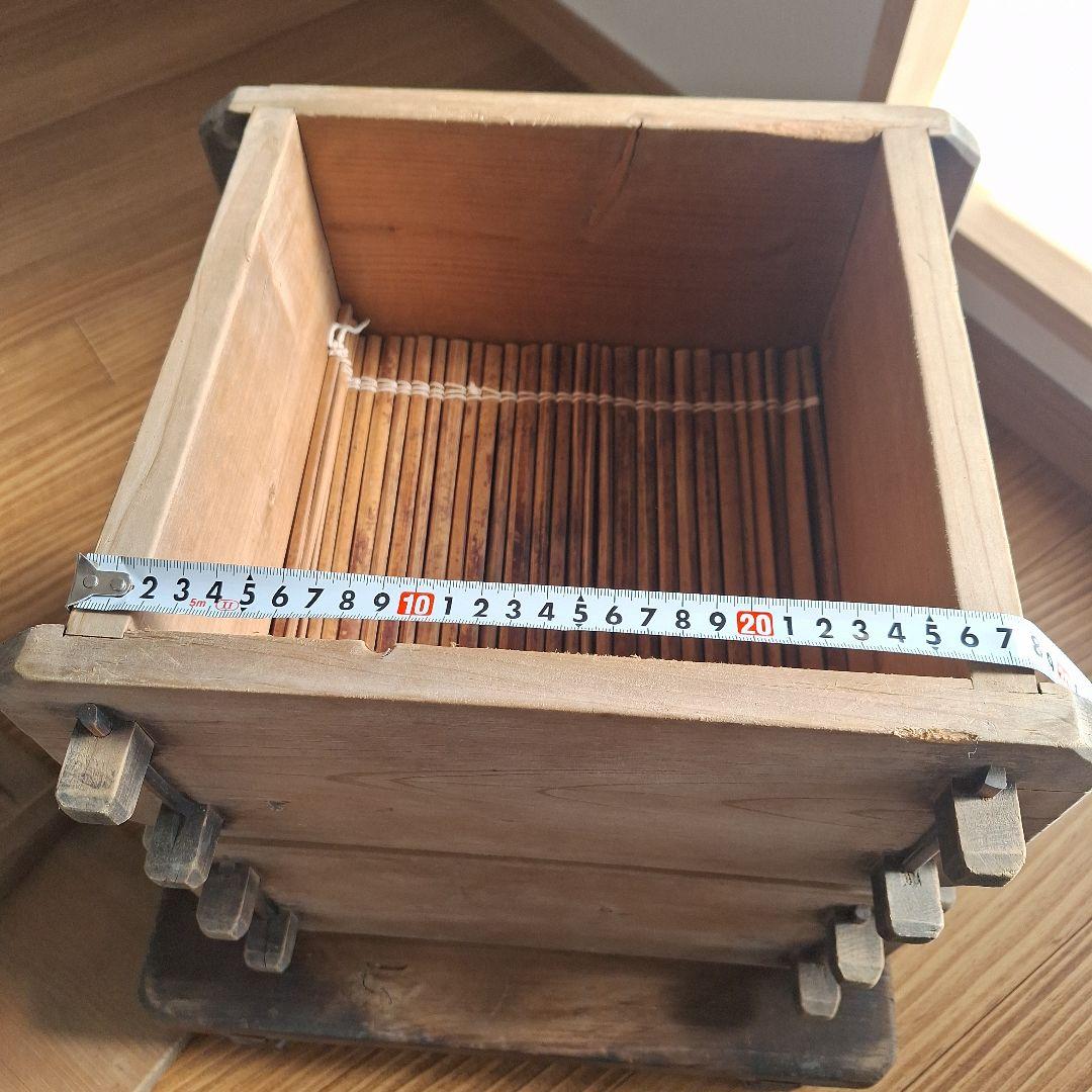 木製 角せいろ 蒸し器 ２段 蒸し器 セイロ 大正 昭和 レトロ