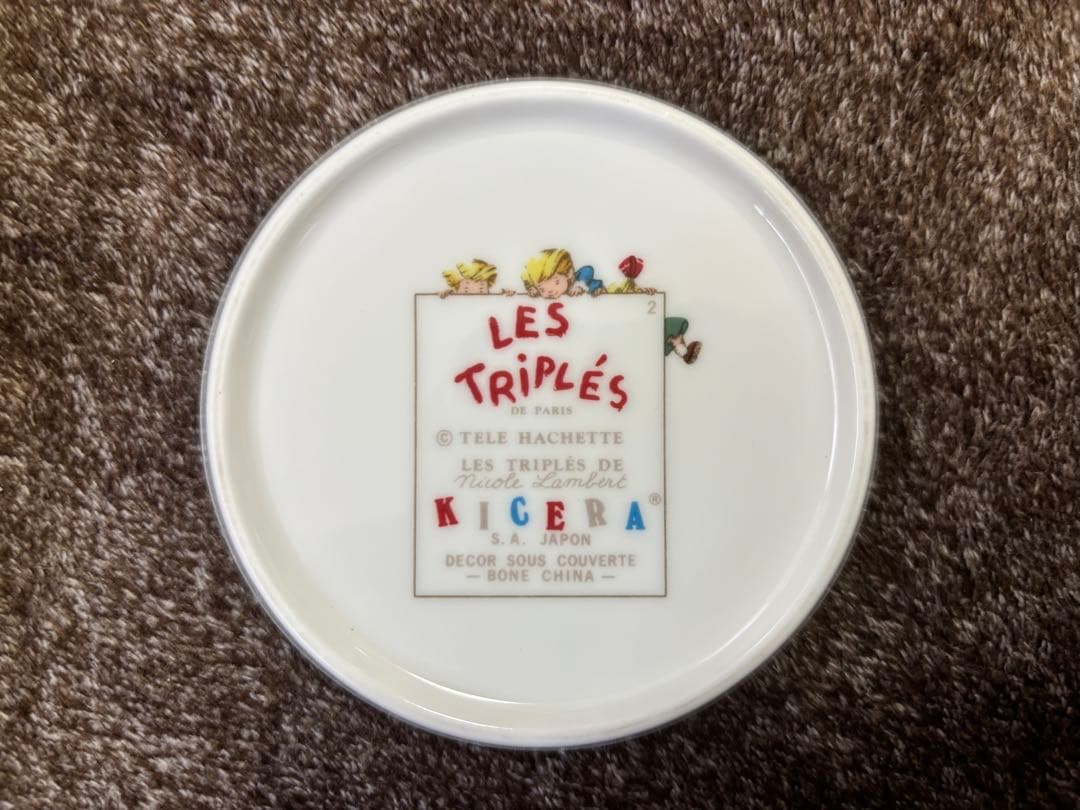 希少 LES TRIPLES レトリプレ　三つ子ちゃんのお皿