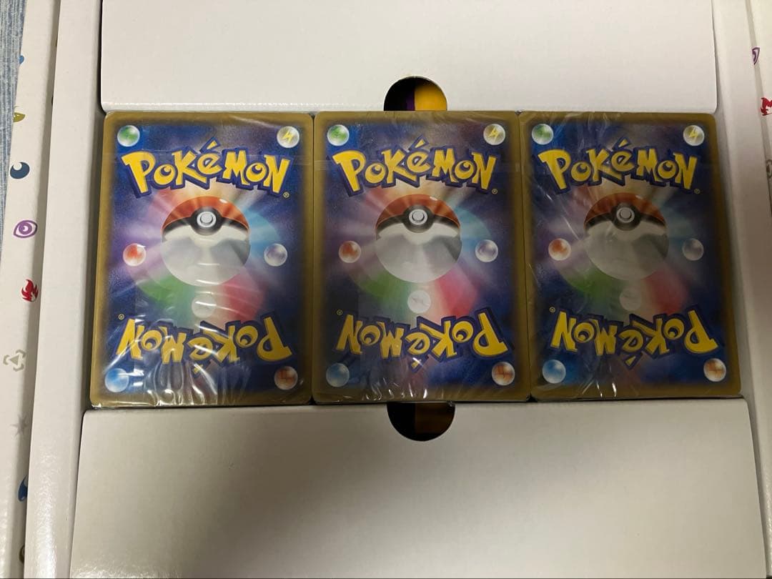 ファミリーポケモンカードゲーム　サン&ムーン