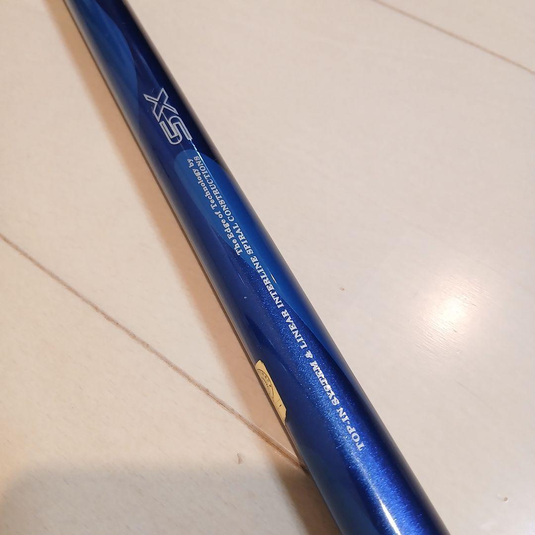 ダイワ SX IL トーナメント ISO 2.5-53 インターライン