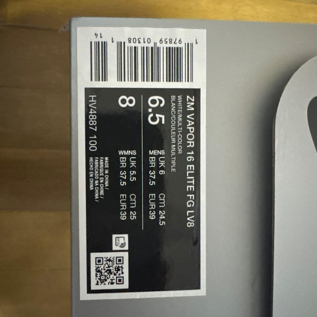Nike Vapor 16 Elite FG LV8 8 (US)24.5㌢