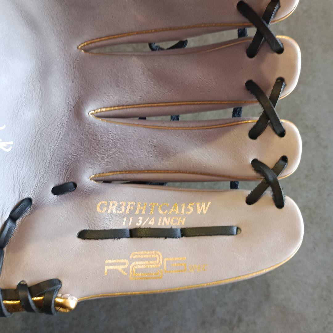 Rawlings 軟式グローブ　大人用　 グレー