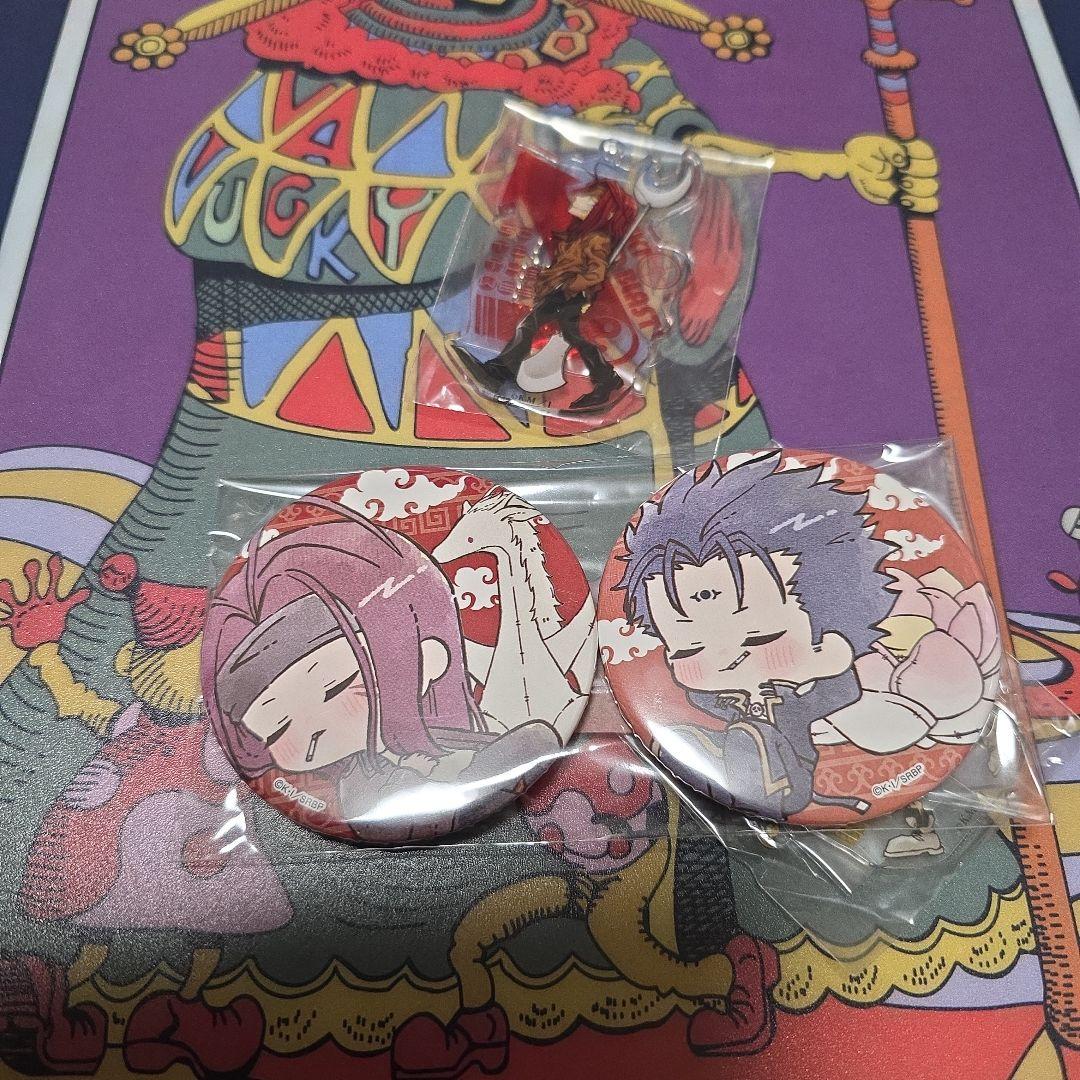 最遊記RELOAD 悟浄