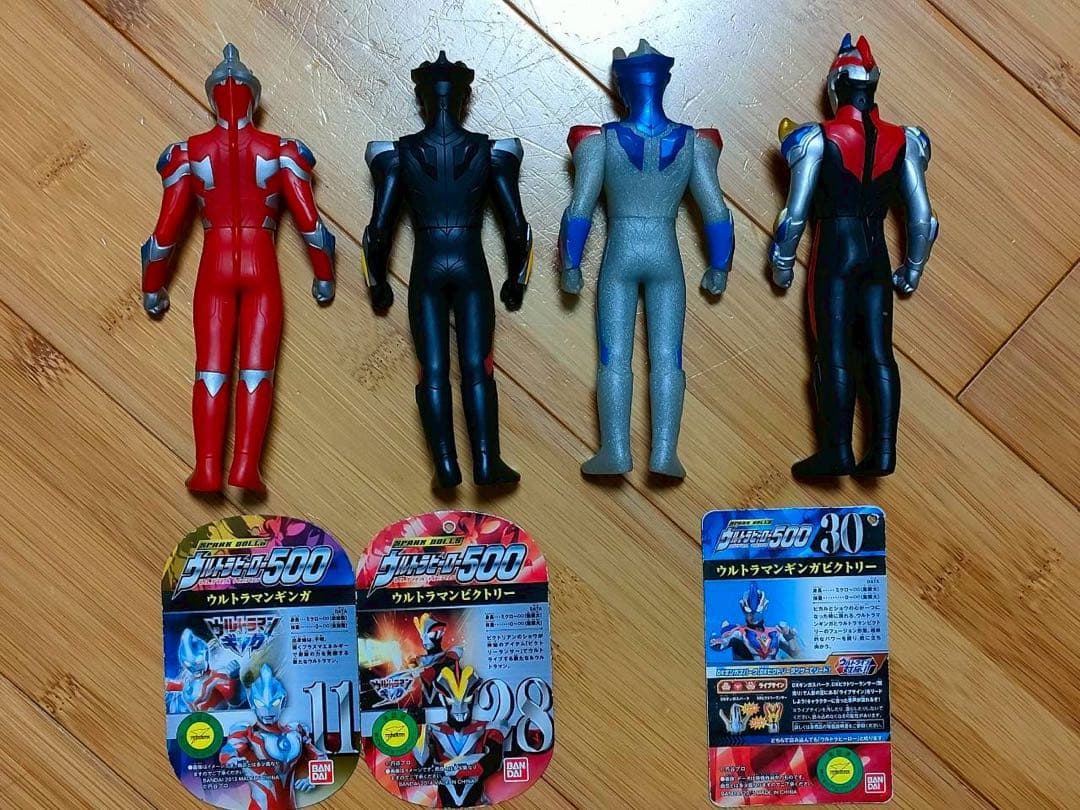 ウルトラマン500 ソフビ　ライブサイン付き