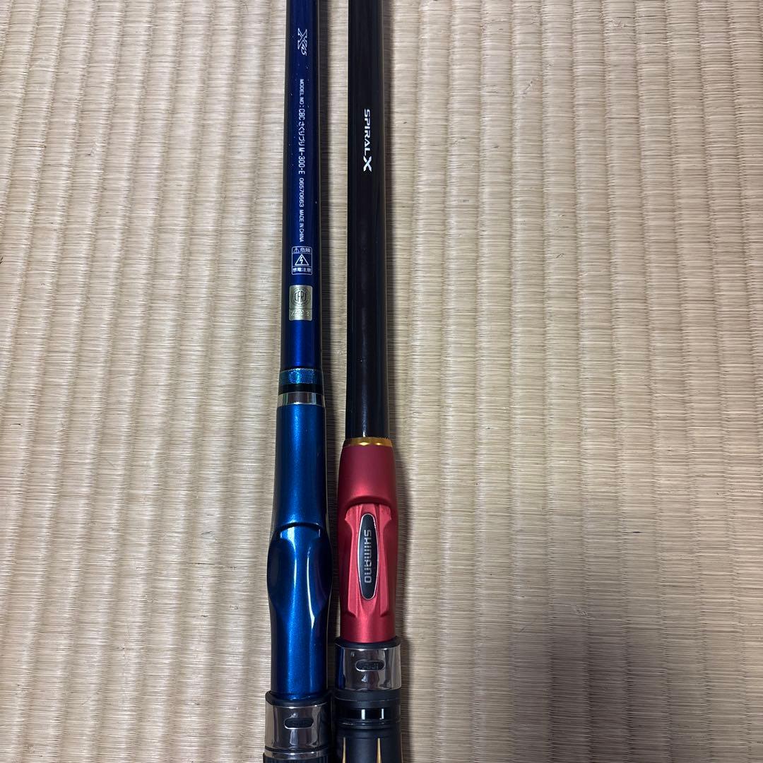 シーリアH350さぐり、クラブブルーキャビンさぐりM300（おまけ付き）