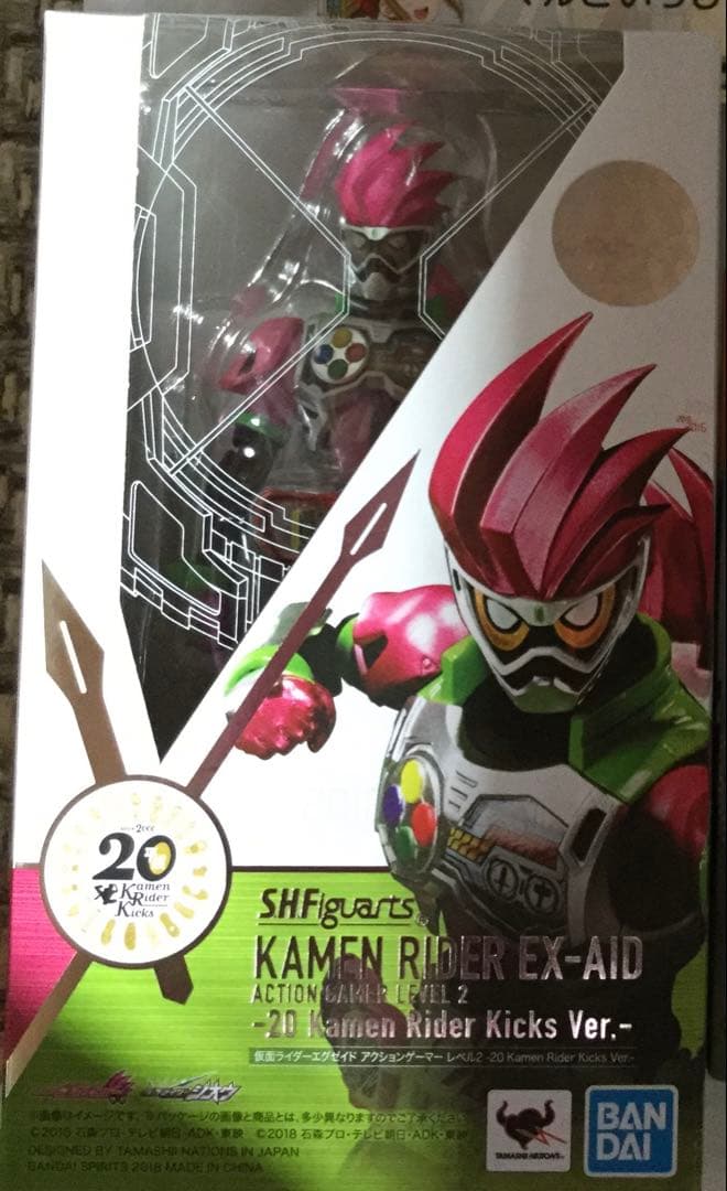 新品未開封　S.H.Figuarts 仮面ライダーエグゼイド　アクションゲーマー
