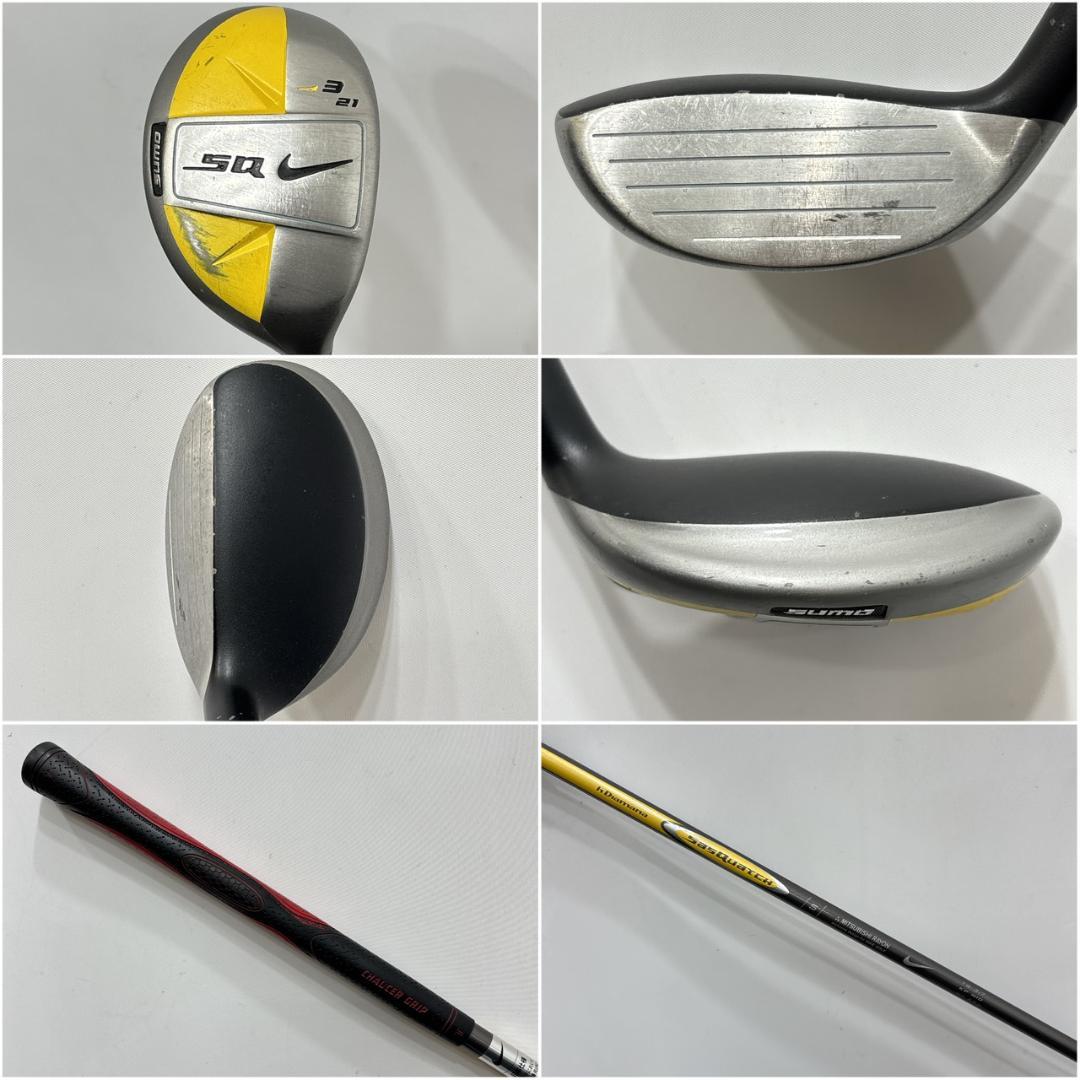 メンズ右利き初心者用　ナイキ　NIKE　ゴルフクラブセット　W-2749