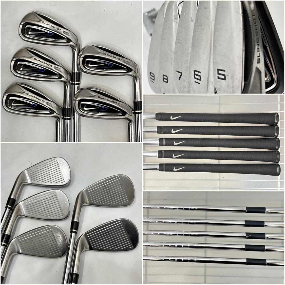 メンズ右利き初心者用　ナイキ　NIKE　ゴルフクラブセット　W-2749
