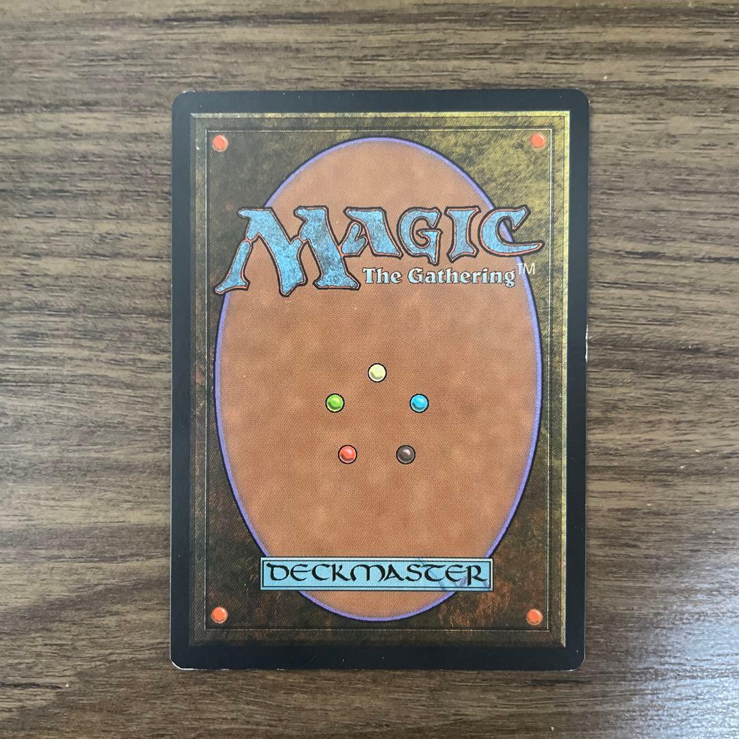 mtg 炎の嵐/Firestorm 英語版 1枚 WTH