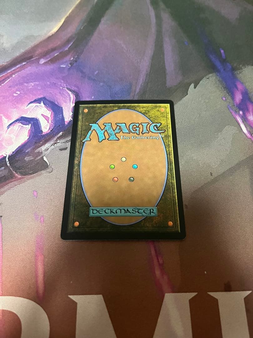 mtg Knights of Srand'oria イーオスのレインジャー長