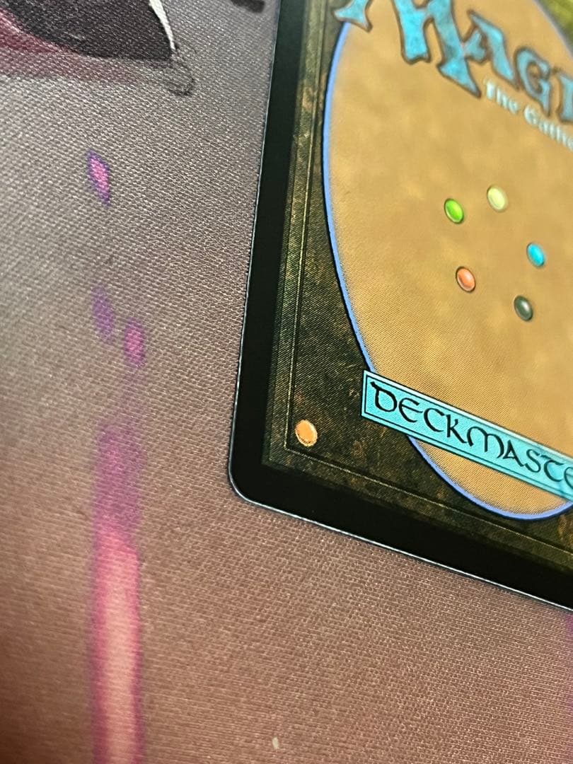 mtg Knights of Srand'oria イーオスのレインジャー長