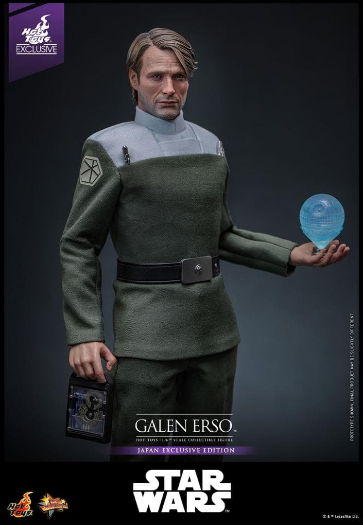 【限定版／新品未開封】ホットトイズ ゲイレン・アーソ 『ローグ・ワン』1/6