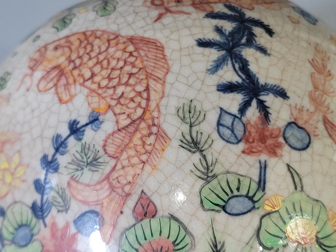 安南 色絵 魚紋 壷 東南アジア美術 PR038