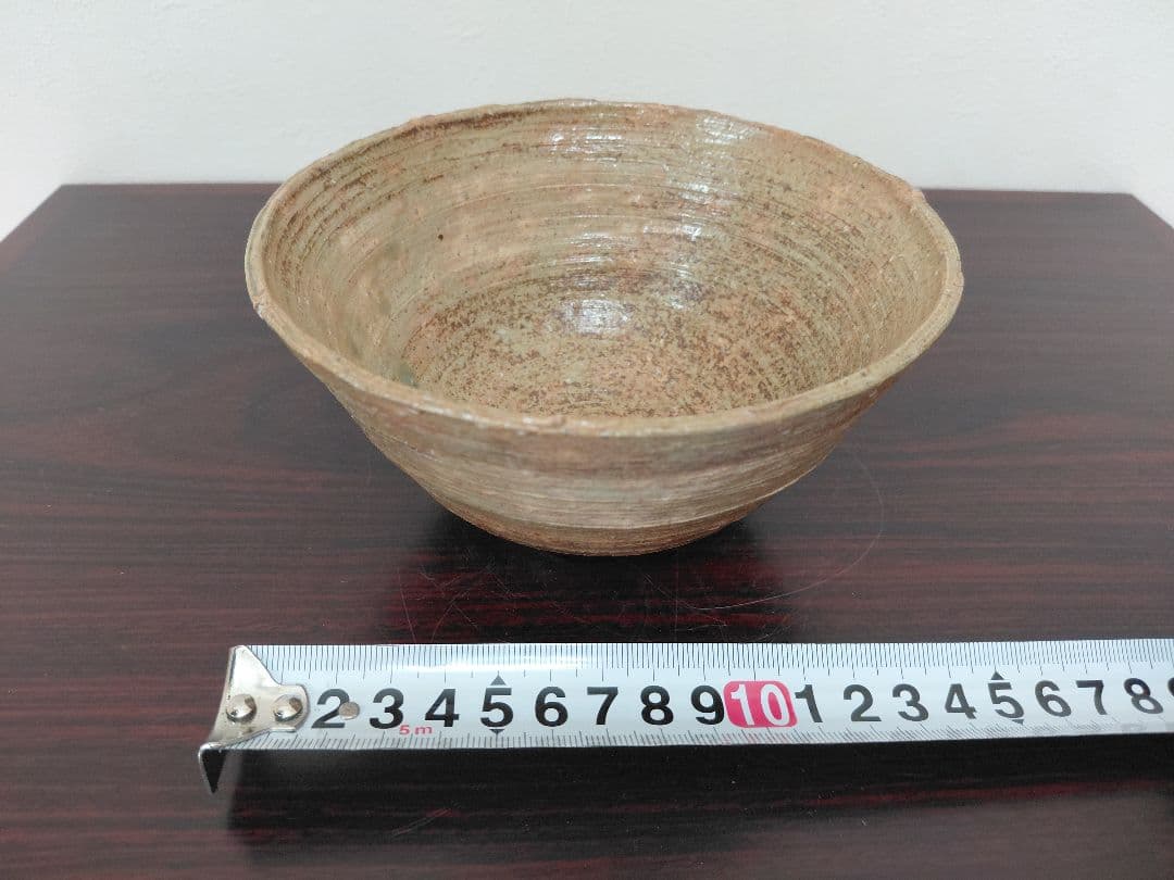 有名作家まとめて三点！茶道具　お茶碗