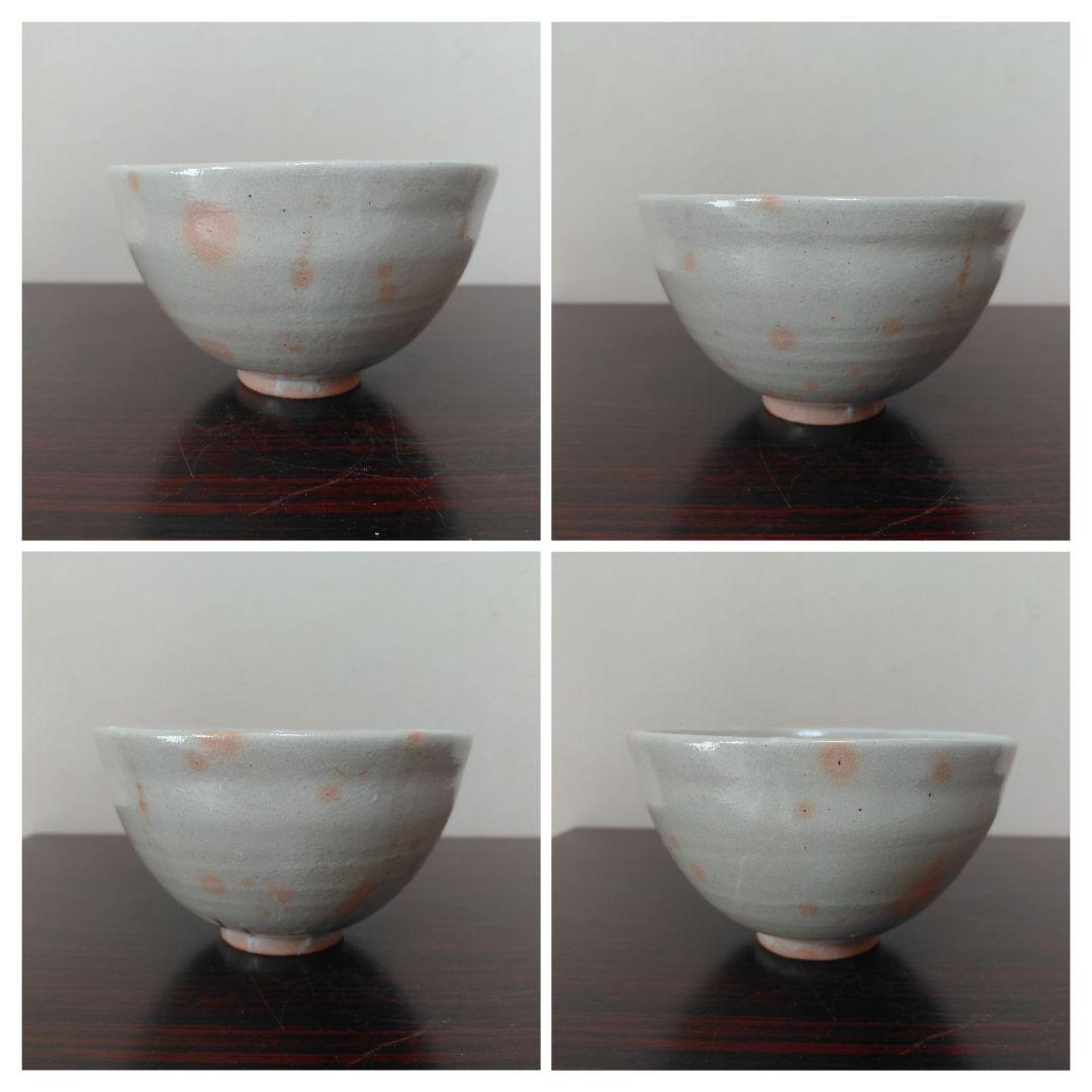 有名作家まとめて三点！茶道具　お茶碗