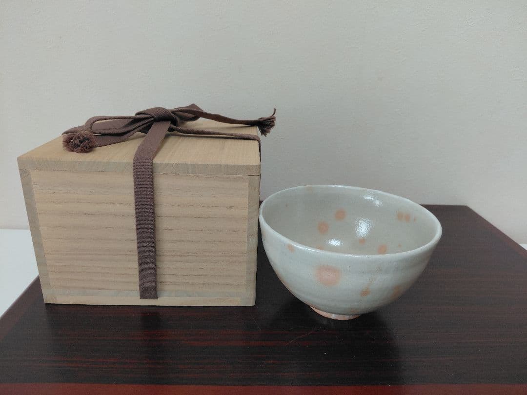 有名作家まとめて三点！茶道具　お茶碗