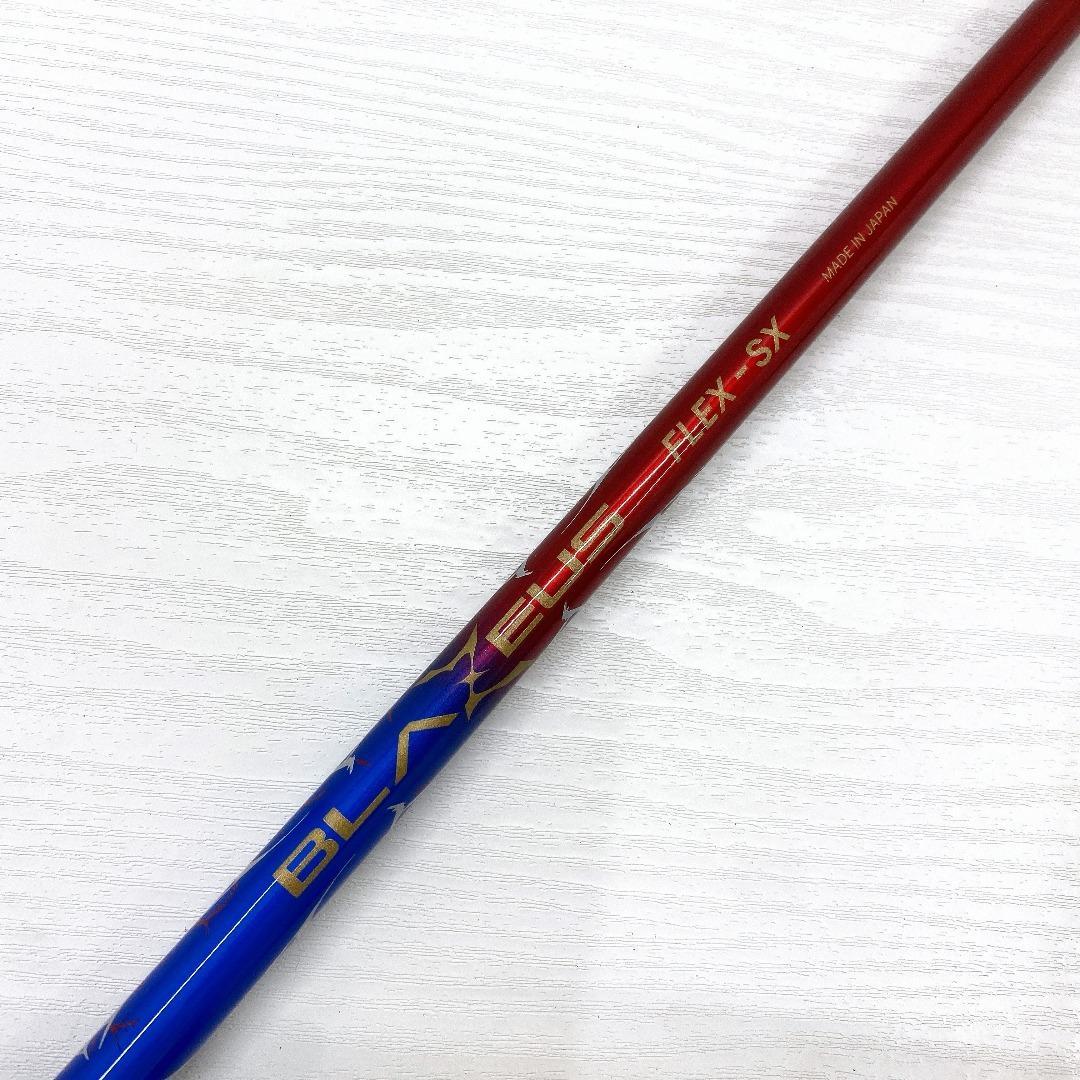 BLAZEUS クレイジー ドライバー 1w シャフト エポン 数量限定 モデル