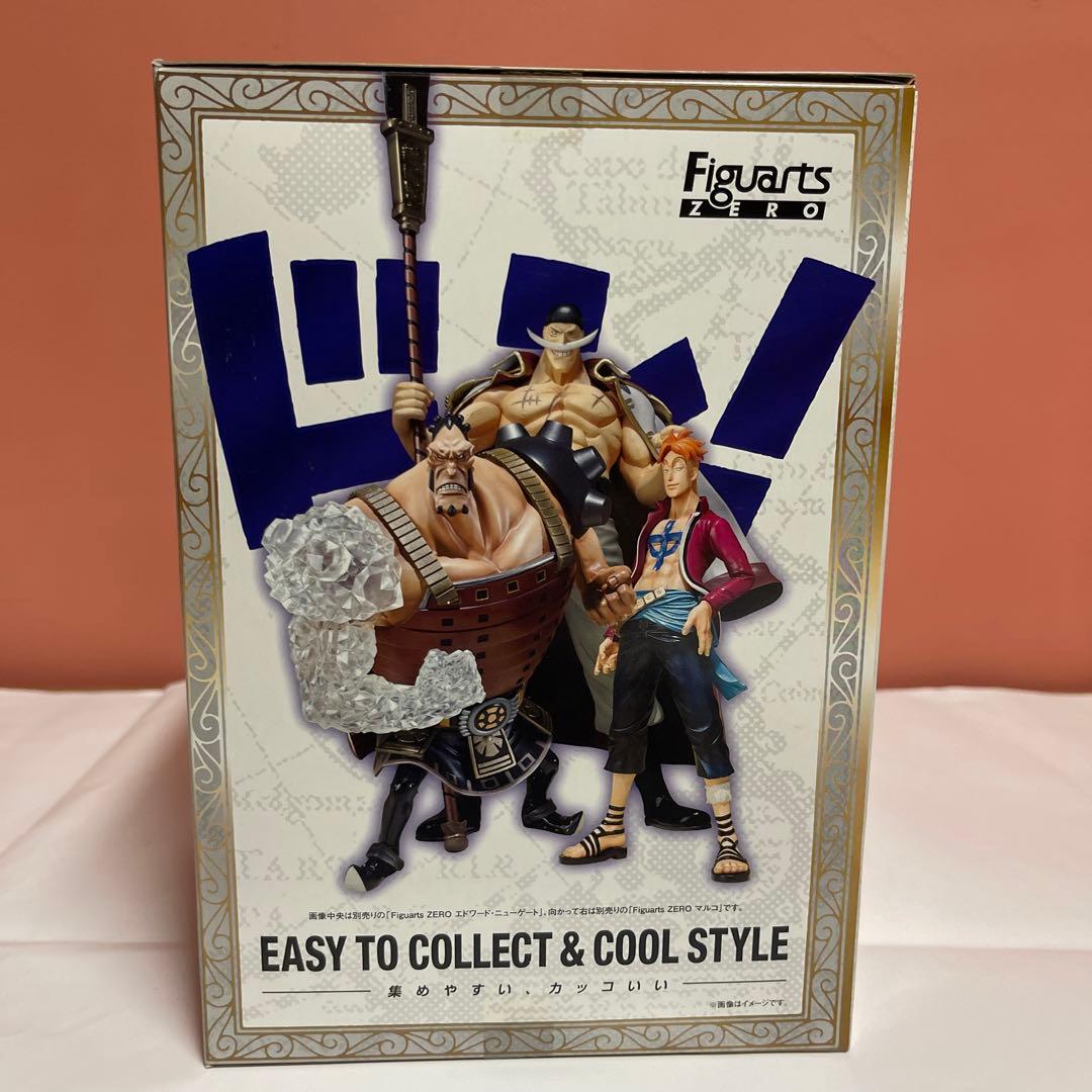 フィギュアーツZERO ジョズ ワンピース　完成品 フィギュア バンダイ