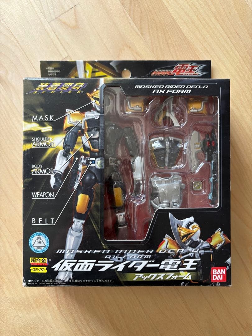 仮面ライダー電王/装着変身シリーズ/4フォームセット/フィギュア