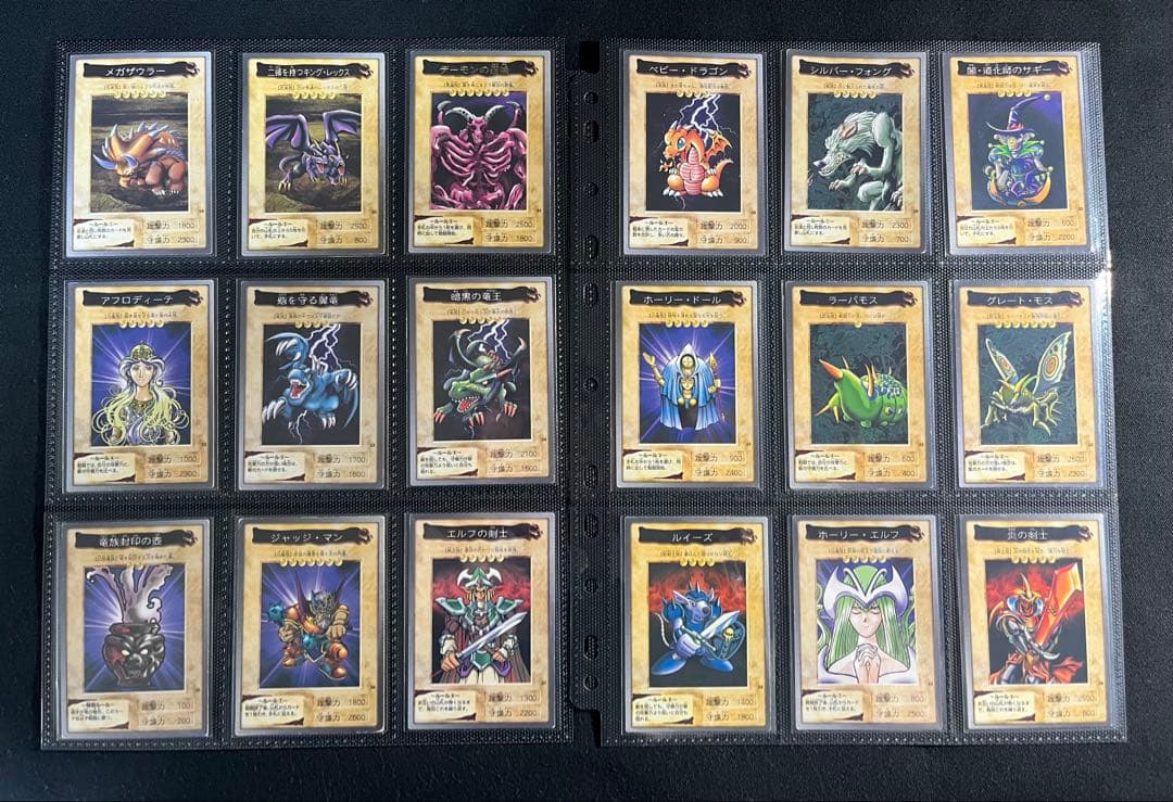 遊戯王【バンダイ版】◆プロモ以外のフルコンプ118枚セット販売◆まとめ売り