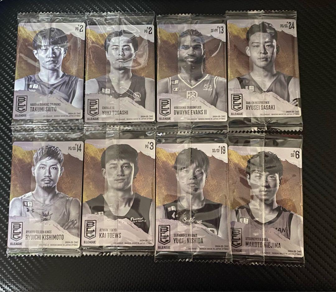B.LEAGUE ツインウエハース 2024-25サイン入り コンプリート