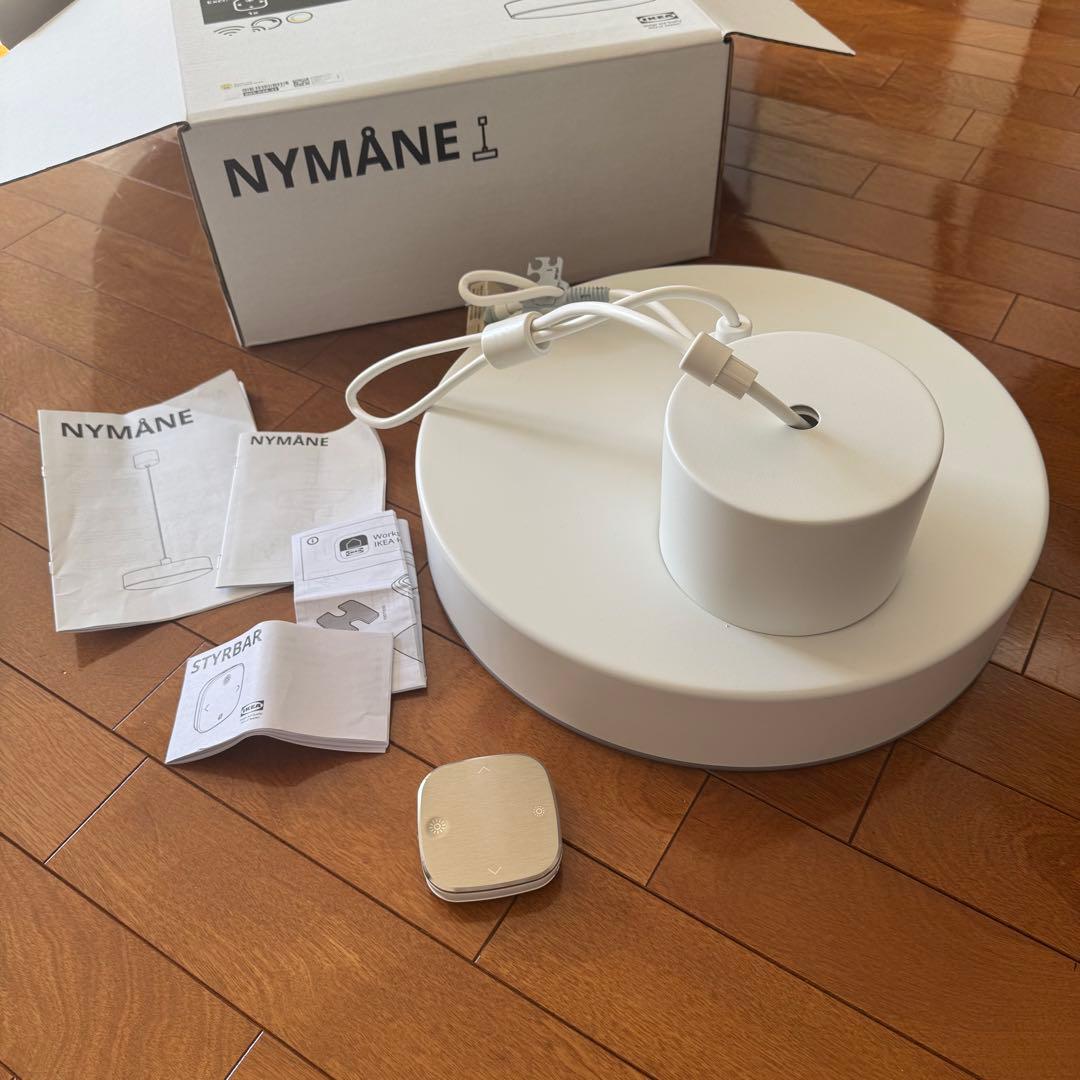 NYMÅNE ペンダントライト ホワイト 38cm