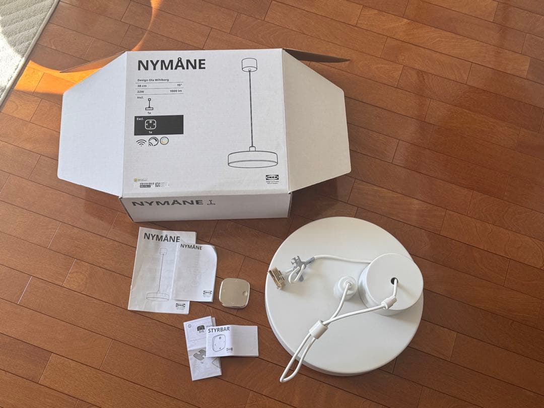 NYMÅNE ペンダントライト ホワイト 38cm