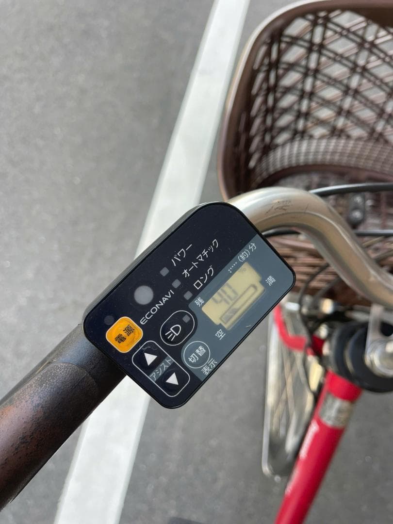 8.9Ah パナソニックアシスト自転車26BPDO29