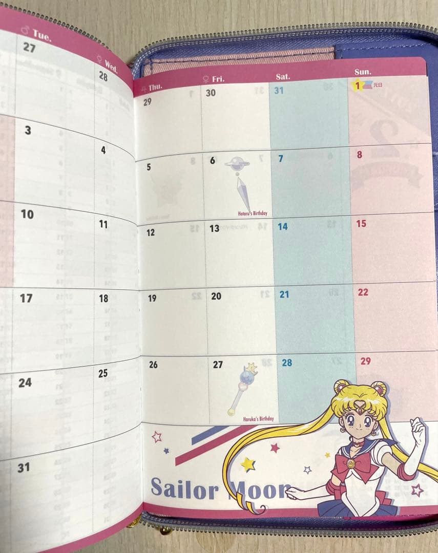 【セーラームーン】2017年メイクアップ手帳♡プレミアムバンダイ限定